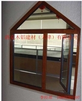 洛克木铝建材(天津) 铝产品供应 - 中国铝业网铝产品供应信息第7页
